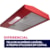 Depurador de ar Slim 60 Cm vermelho Suggar - e758ac94-bc98-4700-89c9-220b54e49ad7